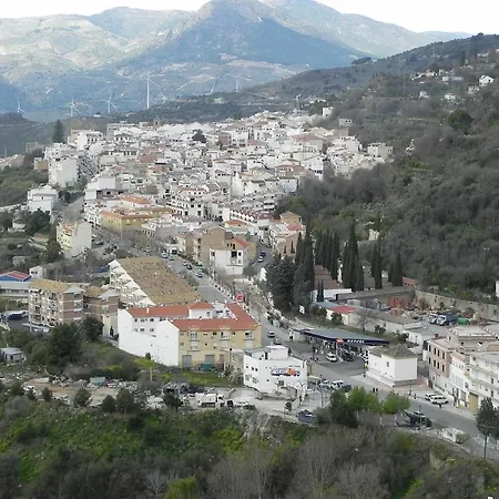 Rural El Brazal * Lanjaron
