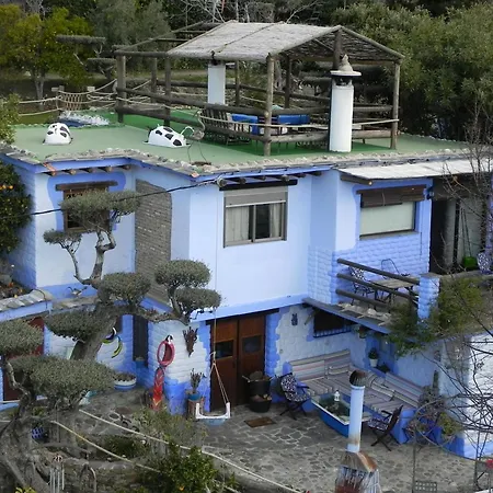 Villa Rural El Brazal Lanjaron